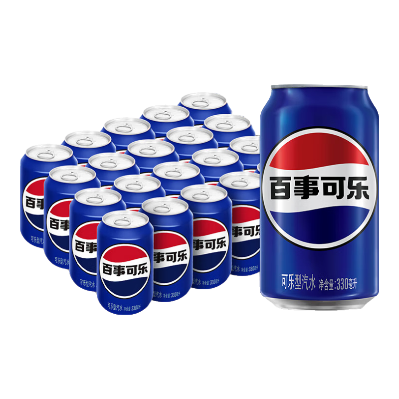 PLUS会员、概率券：Pepsi百事可乐 汽水 碳酸饮料 330ml*20听*2件 55.82元包邮（合