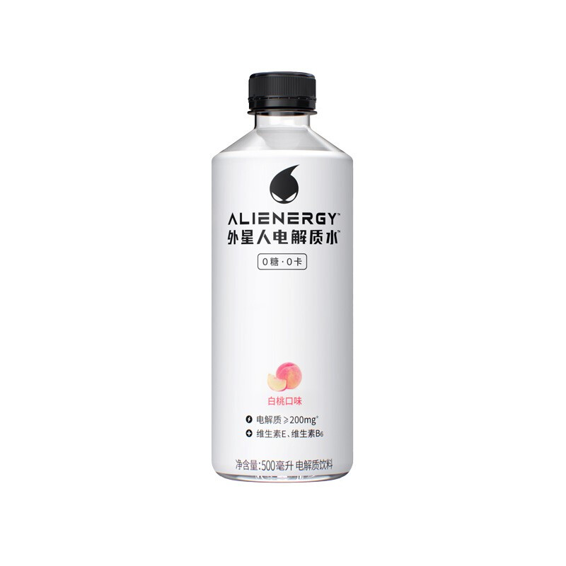 alienergy 外星人饮料 电解质水白桃口味500mL*15瓶 50.33元（需用券）