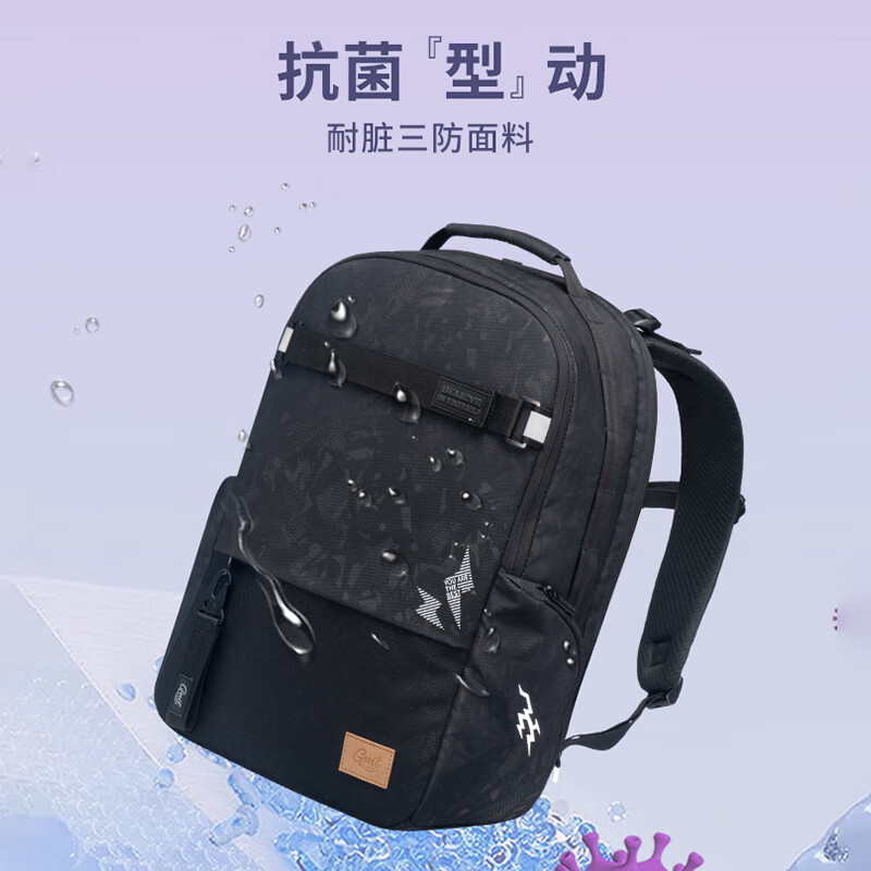 Gmt for kids 护脊减负大容量双肩包 7-12年级(赠 品牌笔盒+礼盒包装) 796.92元包邮(双重优惠)