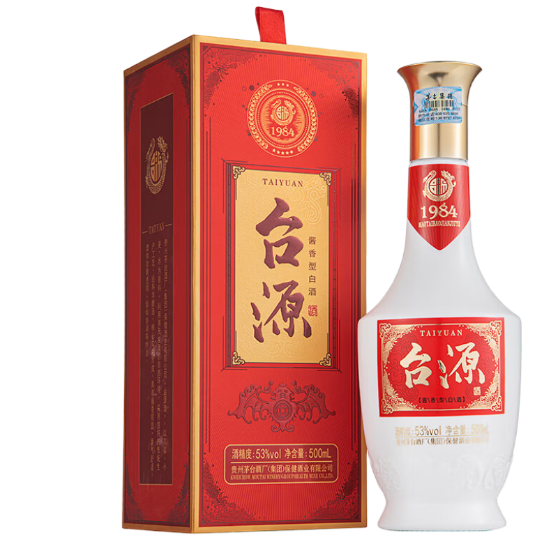 24号20点:茅台集团 台源 酱香型白酒 53度 500ml*6 整箱 送山花纯牛奶礼盒 389元包邮(下单赠牛奶一箱)