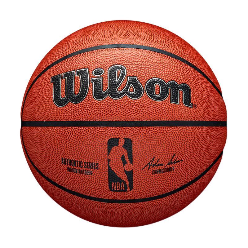 Wilson PU篮球 WTB7200IB07CN 桔色 7号/标准 209元