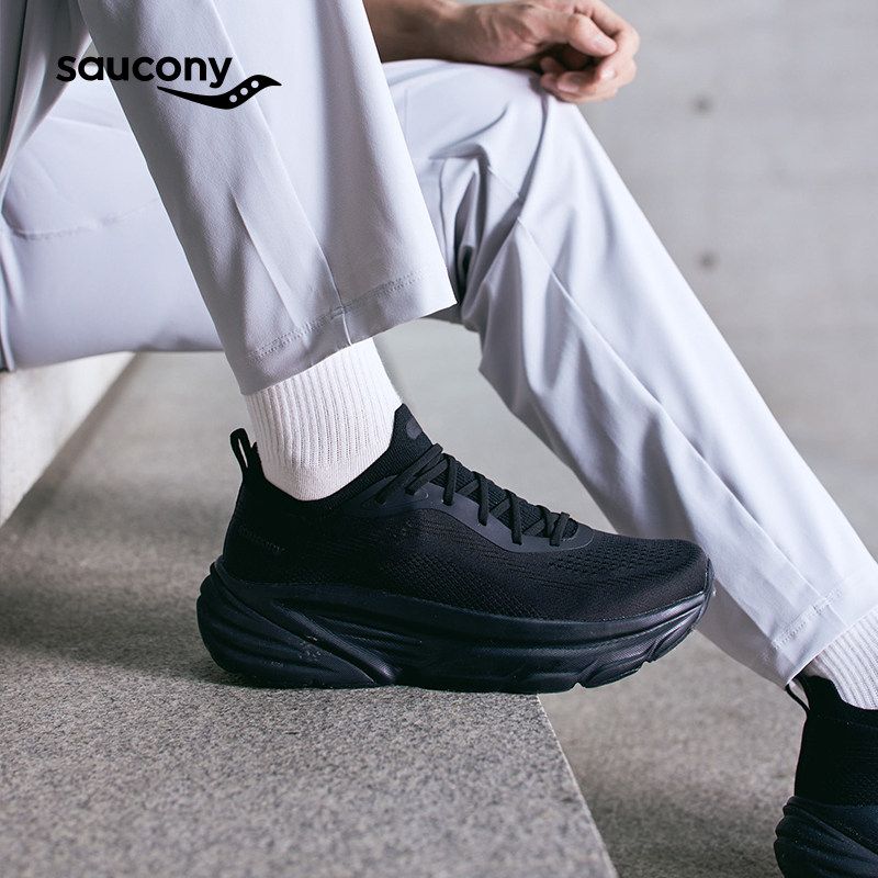 saucony GUARD 2 男女通勤轻量缓震跑鞋 269元