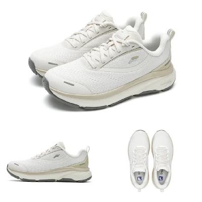 预售、PLUS会员：FILA 斐乐官方女鞋NUVOLE 2+ S 路跑鞋 香雪白-WA 37.5 629元（需付