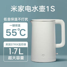 Xiaomi 小米 米家电水壶1S 1.7L 118.52元