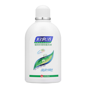 妇炎洁 植物本草抑菌洗液 380ml 21.9元