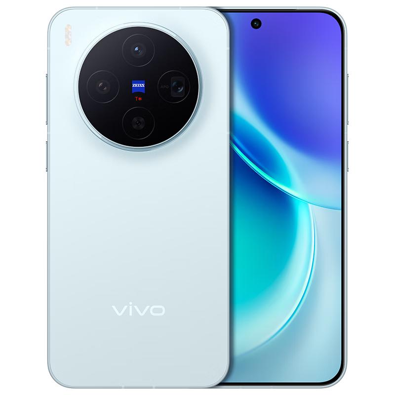 vivo X300 5G手机 12GB+512GB 自在蓝 3672.51元（需用券）
