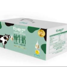 需首单、Plus会员:OPure朴恩4.0g蛋白质高钙礼盒全脂纯牛奶 250ml*12 21.13元包邮
