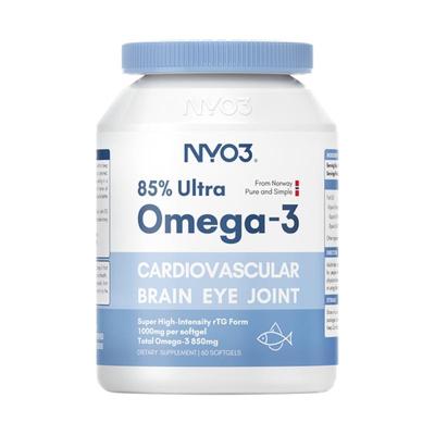 88VIP：NYO3 挪威高浓缩深海鱼油omega3 69.35元（需领券）