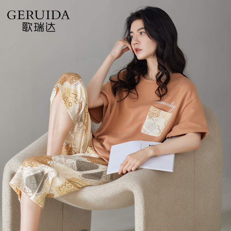 GERUIDA 歌瑞达 纯棉短袖七分裤家居服 可外穿套装 49.45元包邮（需用券）