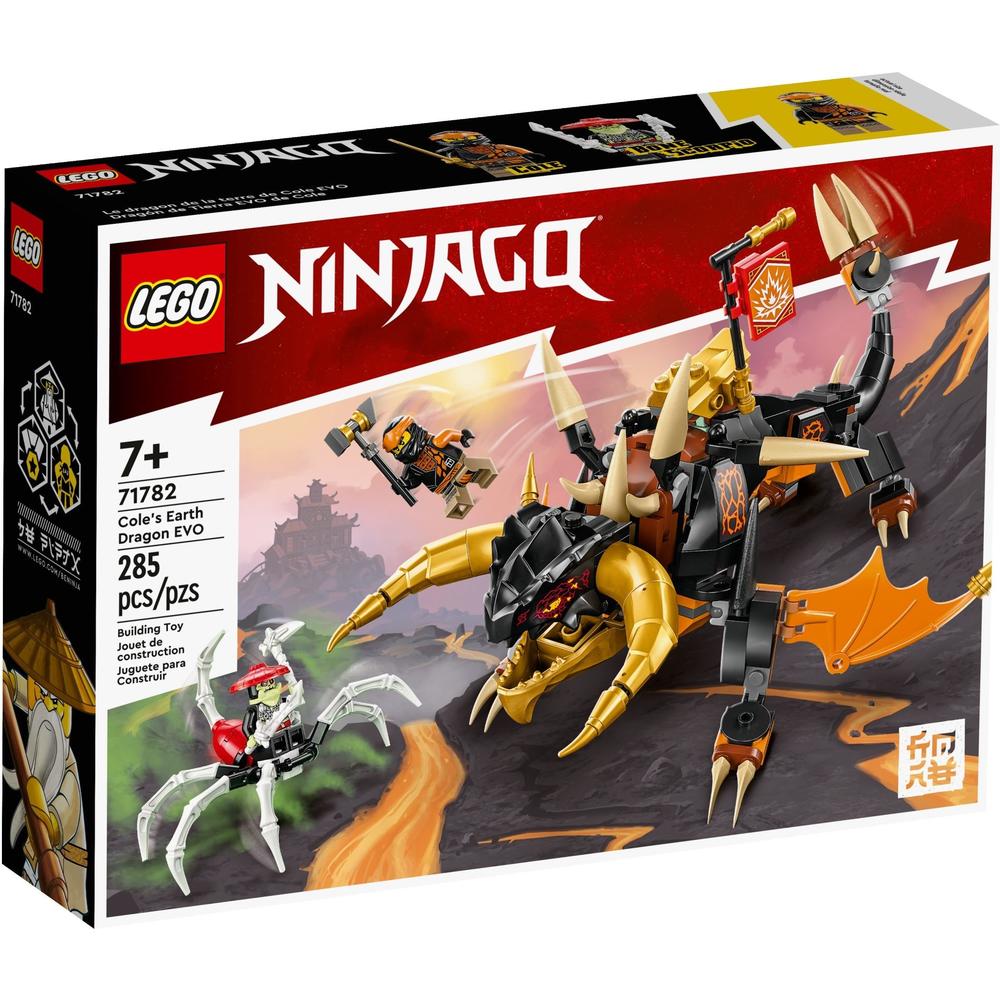 LEGO 乐高 Ninjago幻影忍者系列 71782 寇的土系神龙 EVO 164.36元