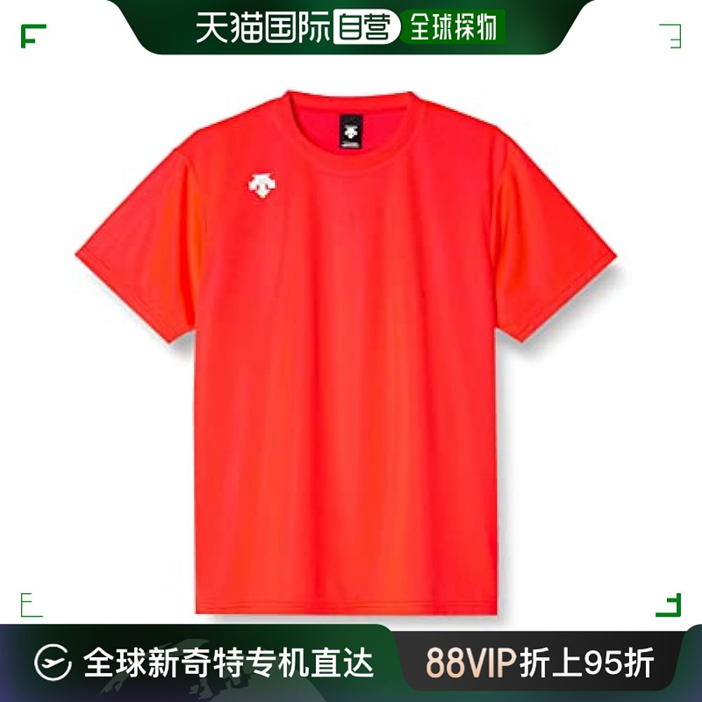 DESCENTE 迪桑特 自营｜Descente 运动短袖T恤DMC-5801B 橙色 XA潮流 245.58元