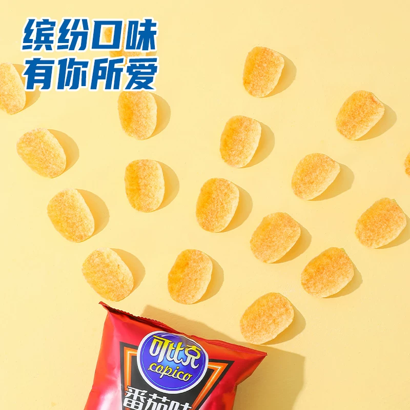 可比克 薯片55g袋装童年回忆休闲零食大礼包食品解馋小吃番茄味 25.09元 - 86线报
