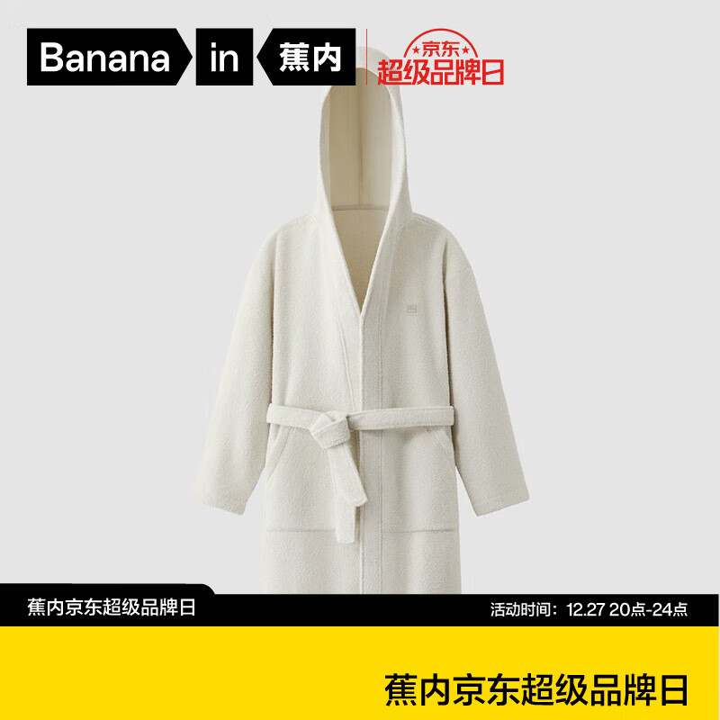 Bananain 蕉内 绒绒500H情侣款男女士修身睡袍家居服 139.5元