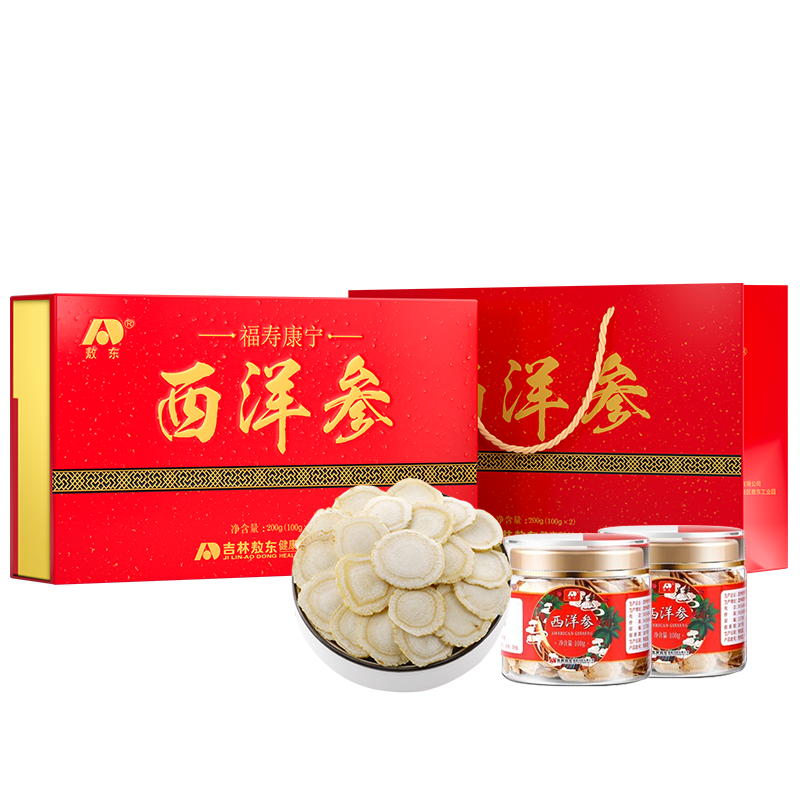 敖东 西洋参片 长白山软枝大片礼盒100g*2瓶装1.6-1.8cm送礼高档礼品 ￥342.2