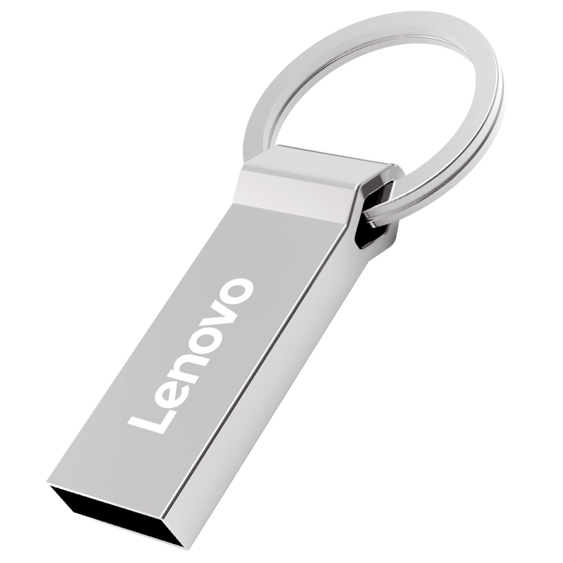 联想（Lenovo）8GB USB2.0 电脑通用金属U盘 SS180系列 14.73元