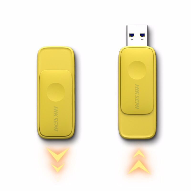 海康威视 星云R32 USB3.1 U盘 黄色 64GB USB-A 19.9元