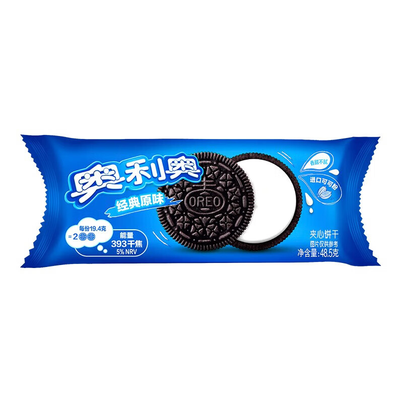 OREO 奥利奥 经典夹心口味饼干 零食组合多款任选 原味48.5g奥利奥夹心 29元（