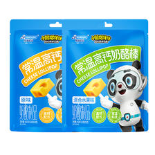 PANDA 熊猫牌 小熊猫伴伴常温独立包装高钙奶酪棒零食营养干酪450g 29.9元（需