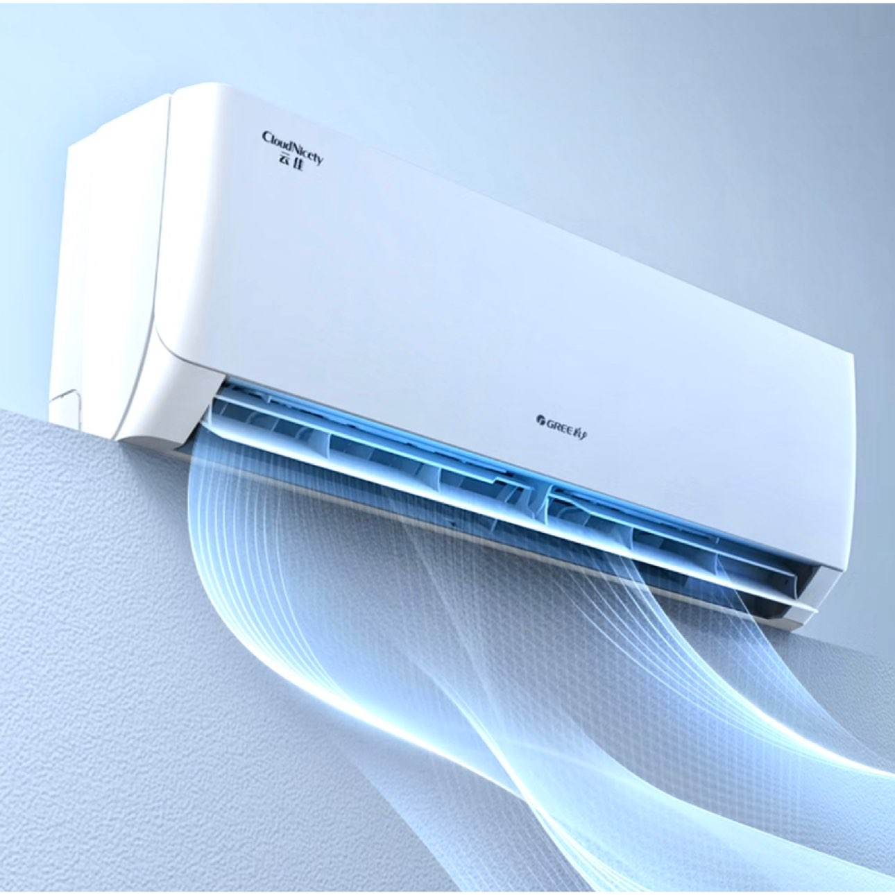 有券上：格力（GREE）大1匹 云佳 三级能效 变频冷暖 自清洁 壁挂式卧室空调