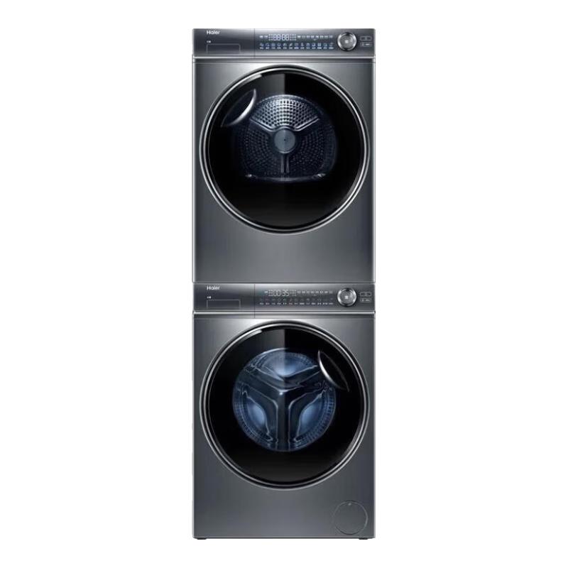 海尔 XQG100-BD14376LU1+HGY100-F376U1 洗衣机极夜灰 5999元