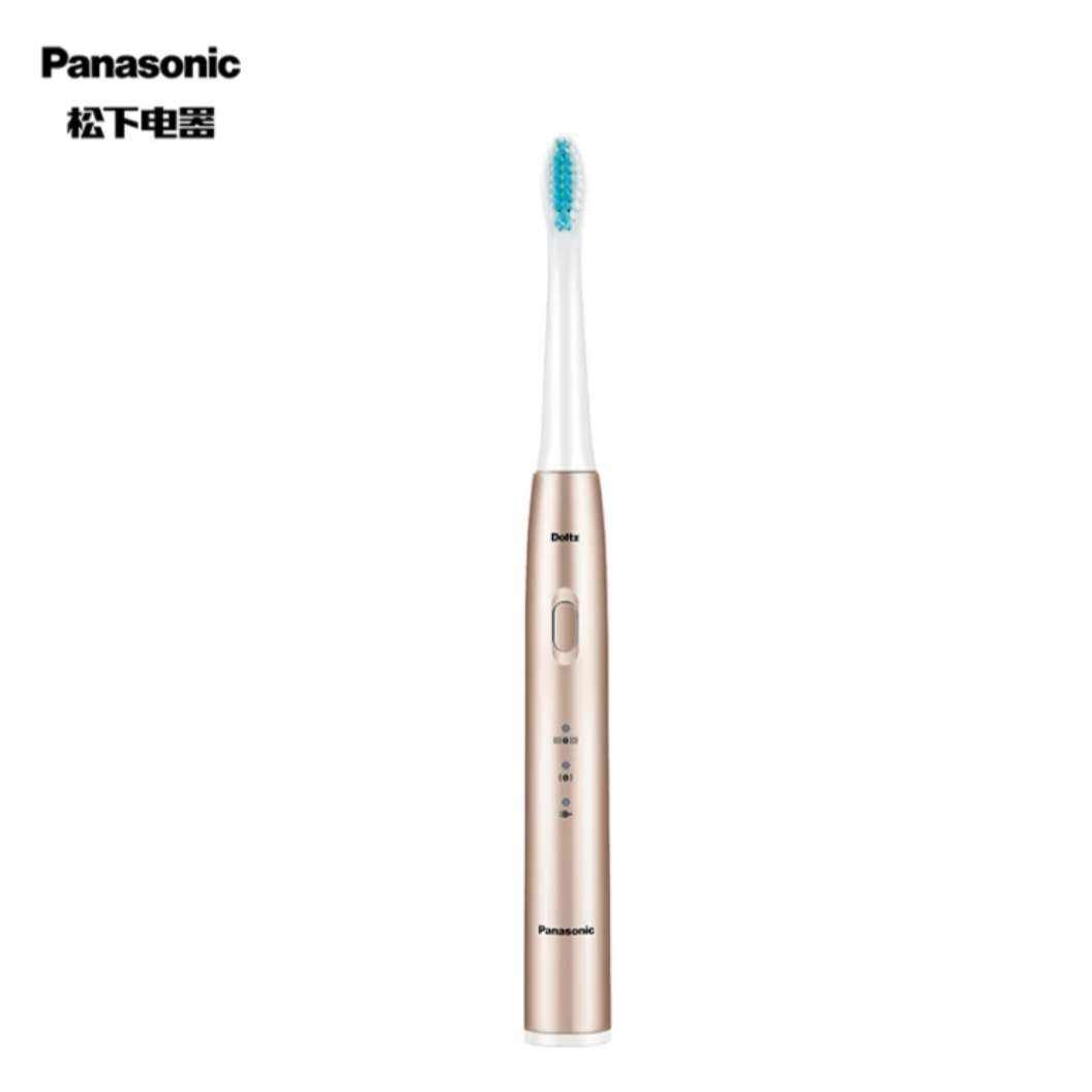 松下（Panasonic）声波振动电动牙刷 EW-MDB3AN405 133.1元包邮
