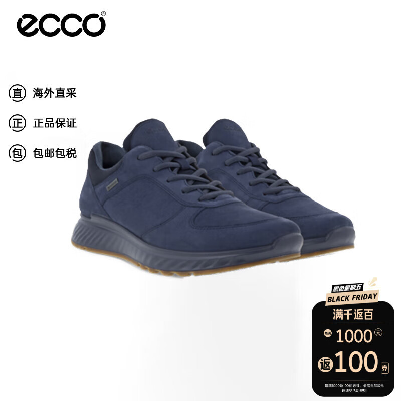 ecco 爱步 男士户外透气休闲运动鞋 835304 ￥794