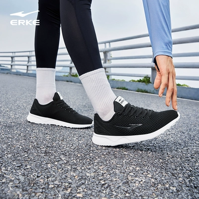 天降礼金：鸿星尔克 男鞋 夏季新款 透气运动鞋 软底跑步鞋 黑色 81.18元