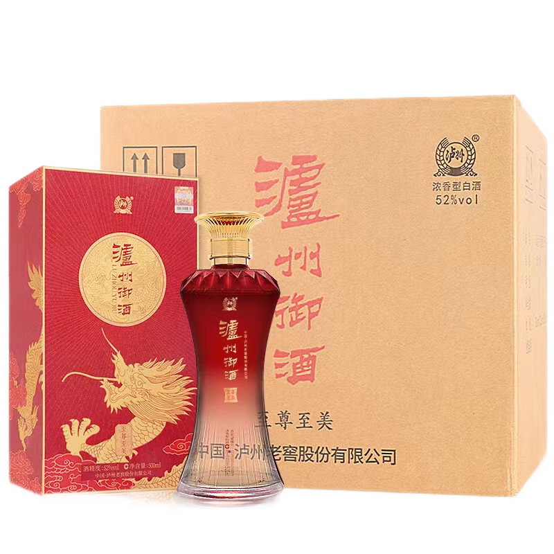 百亿补贴：泸州老窖 泸州御酒 浓香型白酒 52度 500ml*6瓶整箱装 喜宴宴请送