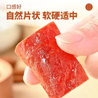 高蛋白肉脯500g 18.45元 - 86线报 高蛋白肉脯500g 18.45元 - 86线报