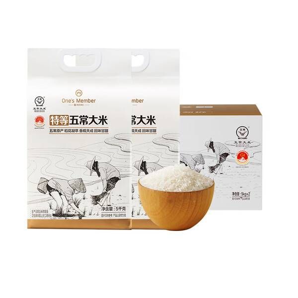 1号会员店 特等五常大米纯稻花香2号 5kg*2 GB/T19266 正宗当季新米 105元（需用