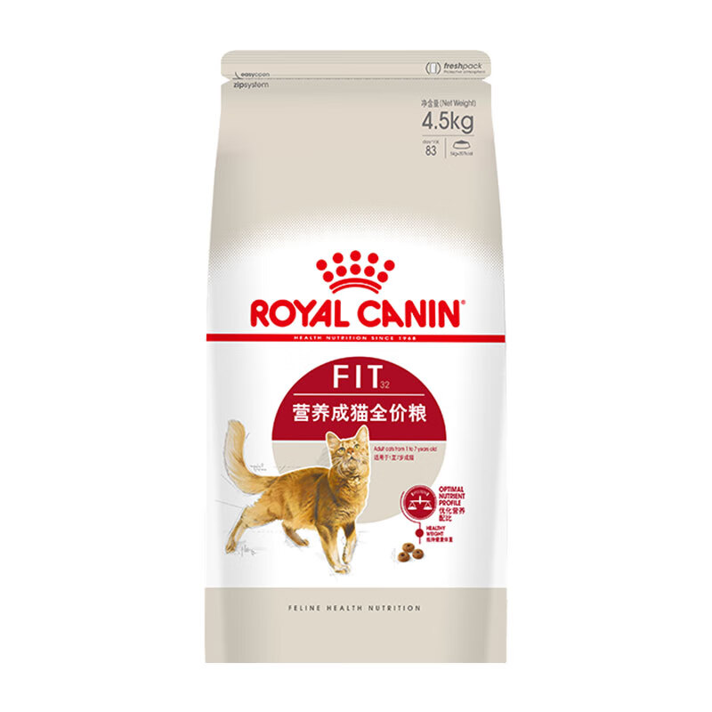 ROYAL CANIN 皇家 猫粮 成猫猫粮 营养均衡 F32 通用粮 1-7岁 4.5KG 167.55元（需用券