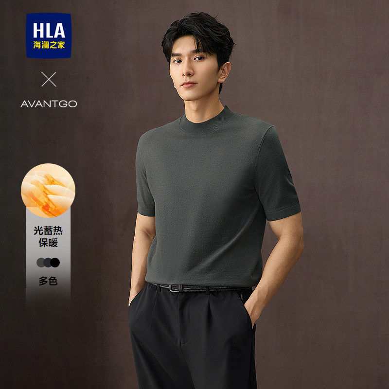 移动端：海澜之家 男士针织衫 HNZBW3J001A 108元（淘金币可抵1.08元起）