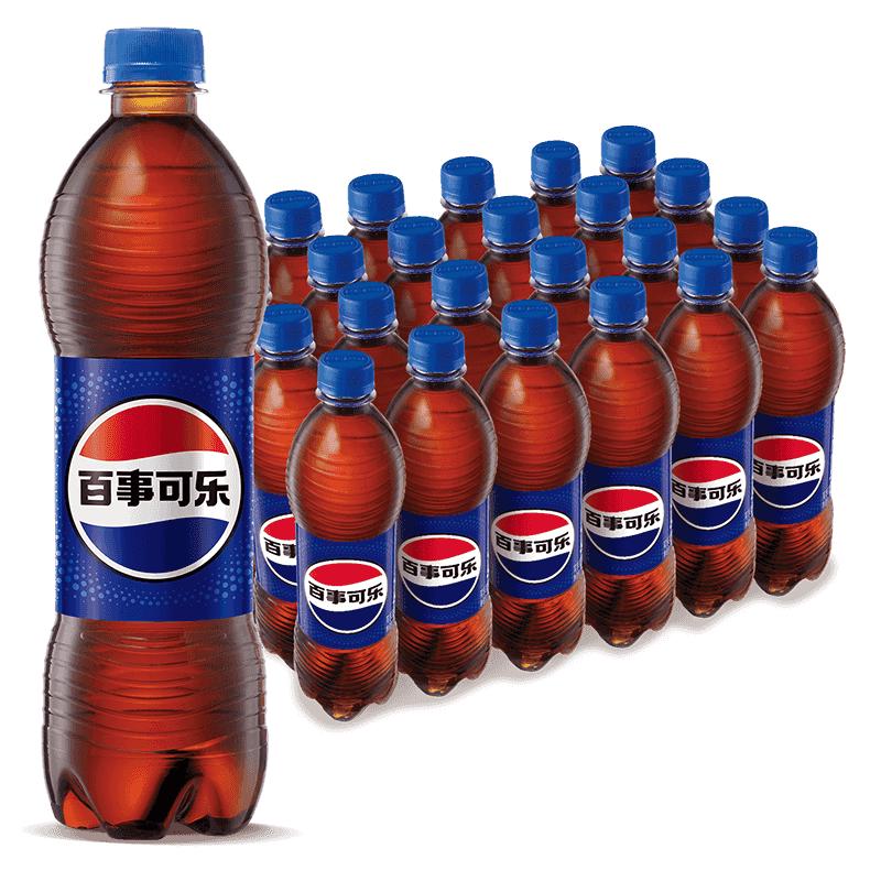百事 可乐碳酸汽水饮料 整箱装 Pepsi 新老包装随机发 百事可乐 500ml*24瓶 49.9