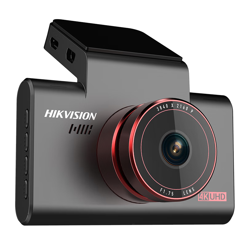 PLUS会员: HIKVISION 海康威视 行车记录仪C6S 4K超高清夜视800万像素 智能ADAS语音