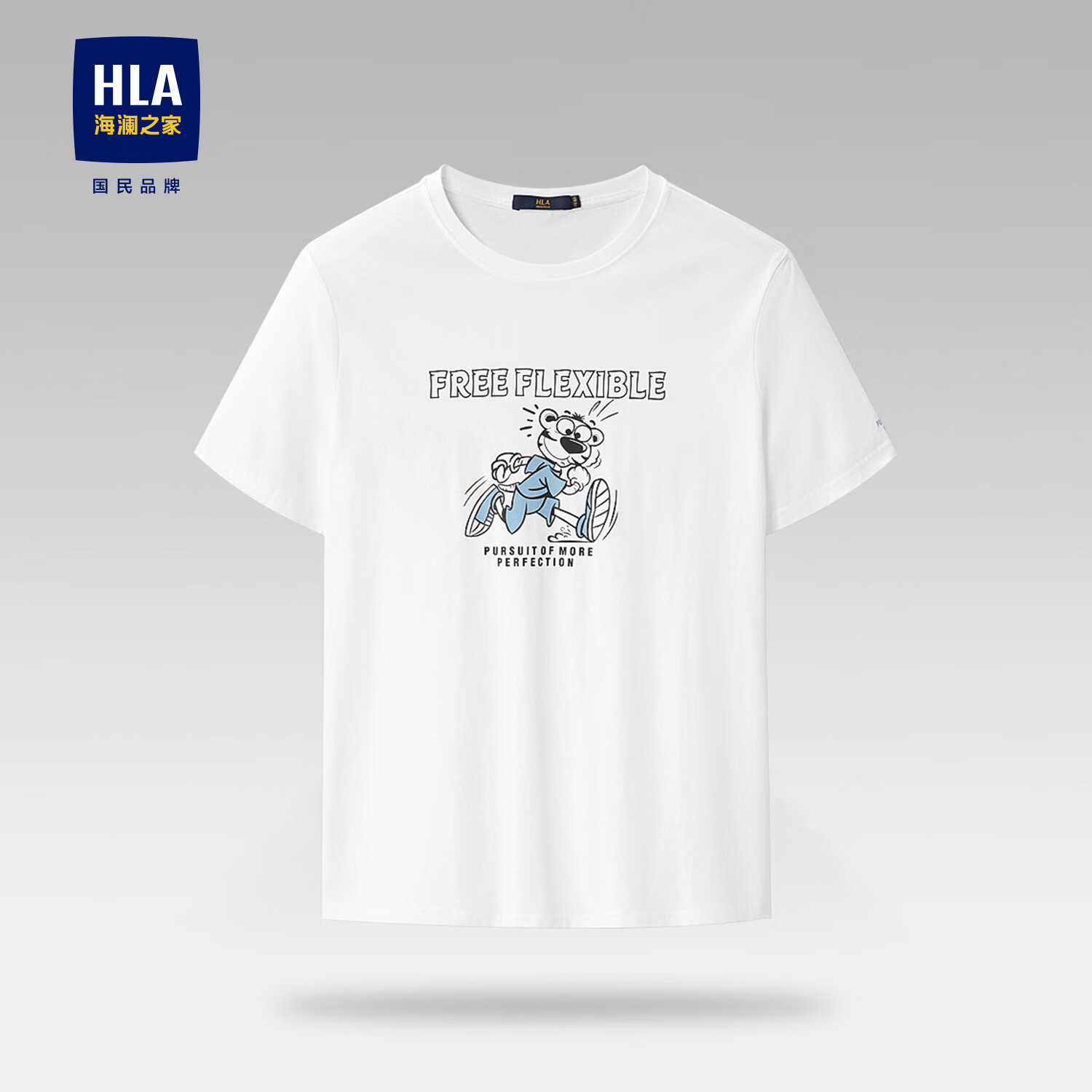 PLUS会员：HLA 海澜之家 短袖T恤男女情侣装老虎印花短袖男夏季 72.22元（合36.