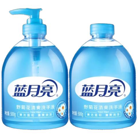 蓝月亮 清爽洗手液500g+500g瓶装补充液泡沫丰富去油去腥 12.25元
