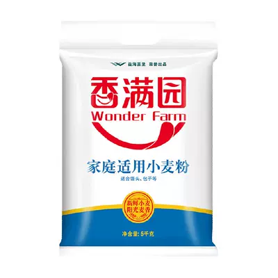 88VIP：香满园 家庭适用小麦粉 5kg 18.9元包邮（双重优惠）