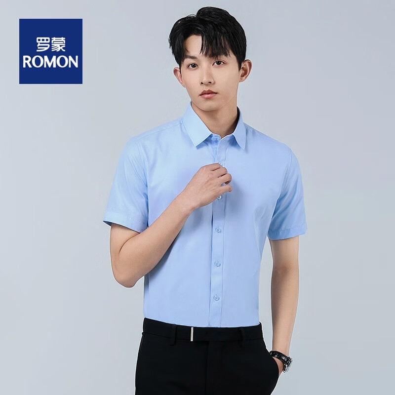 ROMON 罗蒙 男士免烫易打理商务衬衫 BL-D101 49.15元（需用券）