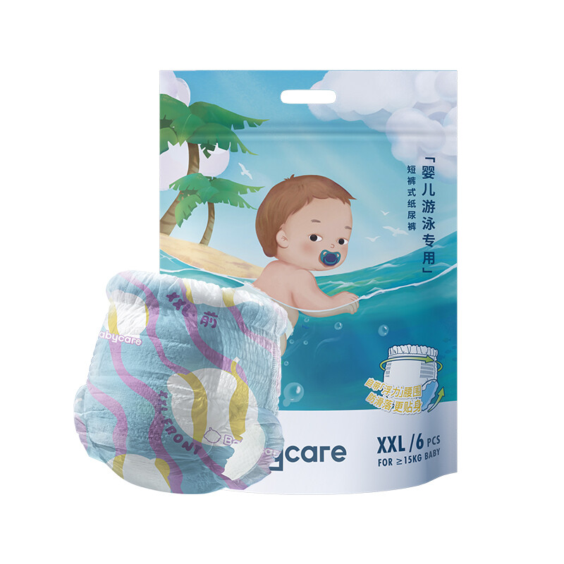 babycare 婴儿游泳裤 短裤式 XXL码6片 28元