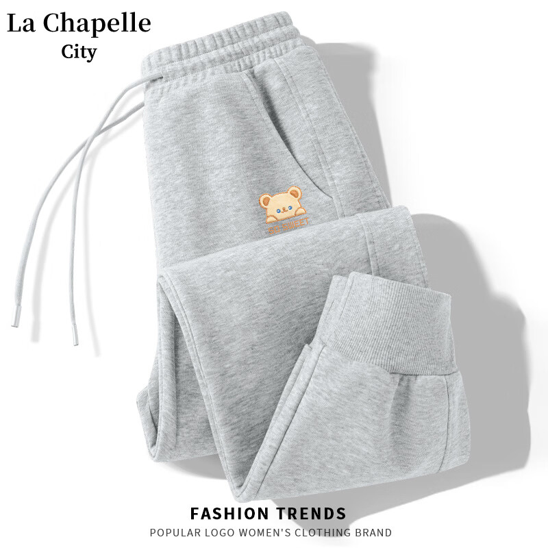 La Chapelle City 拉夏贝尔 女士休闲裤+凑单连帽卫衣（套装） 26.4元（需用券）
