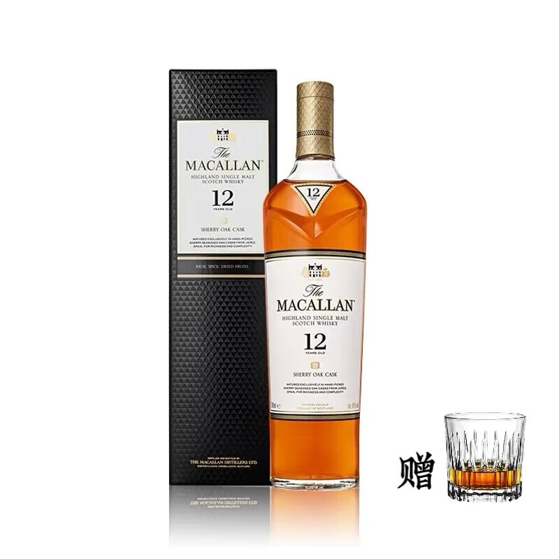 MACALLAN 麦卡伦 单一麦芽 苏格兰威士忌 700ml 12年黑钻雪莉桶 单瓶 520元