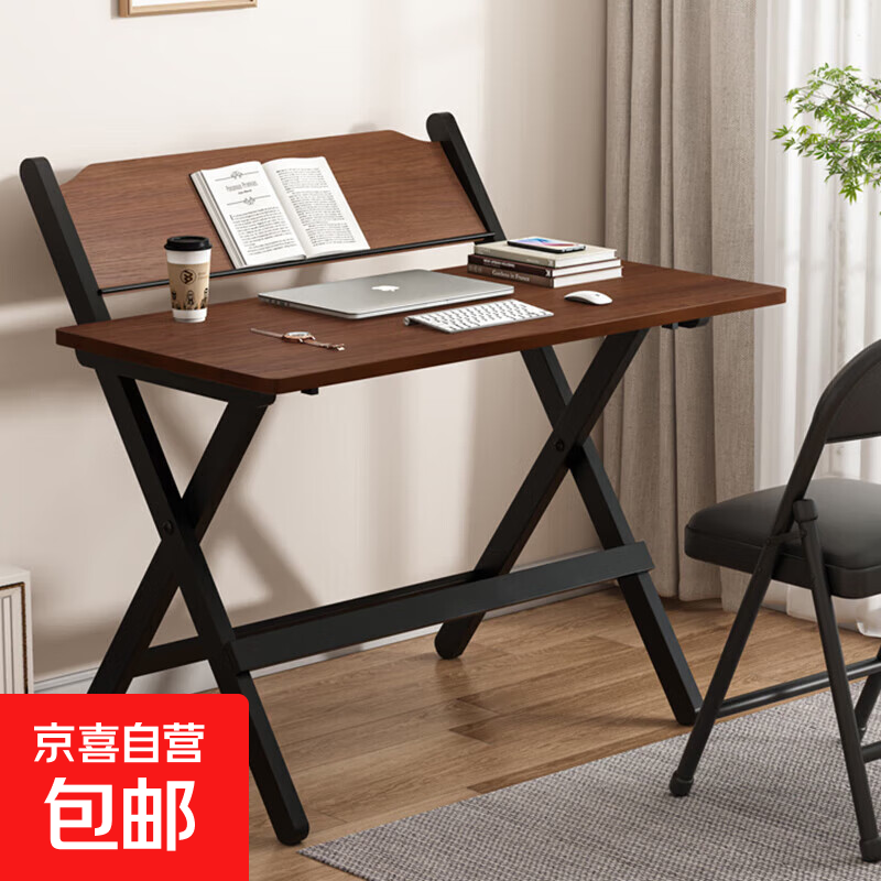 租屋床边桌 80*40 胡桃学习桌 - 4档升降 79.9元