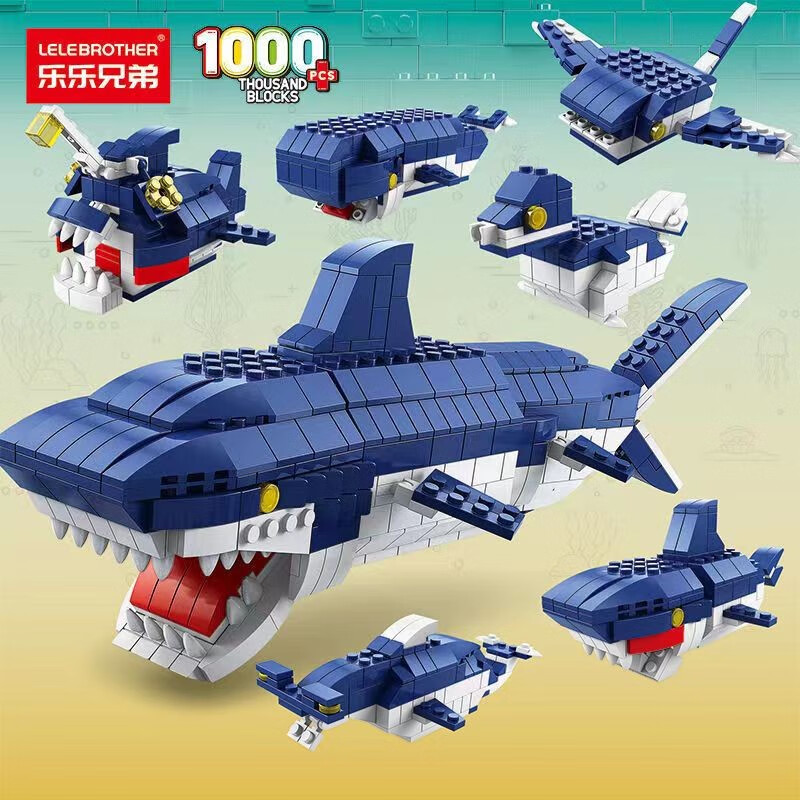 LELE BROTHER 乐乐兄弟 创意积木拼装玩具 鲨鱼1000颗粒 29.9元（需买2件，需用券