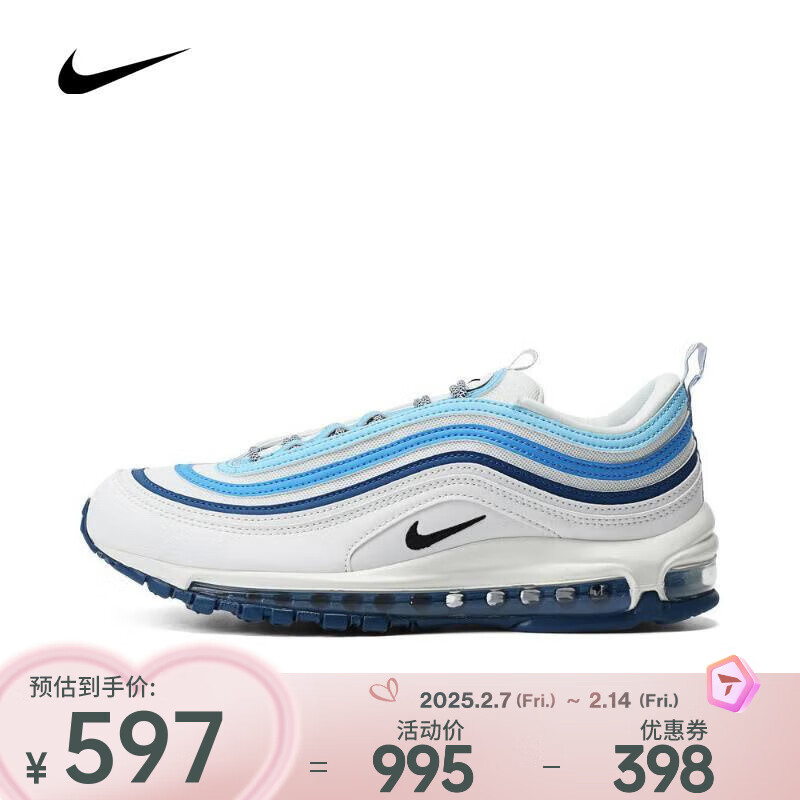 NIKE 耐克 2024年男子 AIR MAX 97复刻鞋 FN6957-100 40 597元