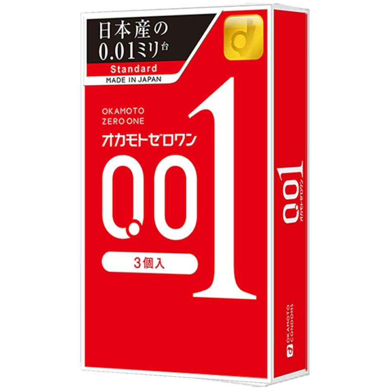 冈本 001 超薄安全套 3只装 L大码 海外版 ￥45