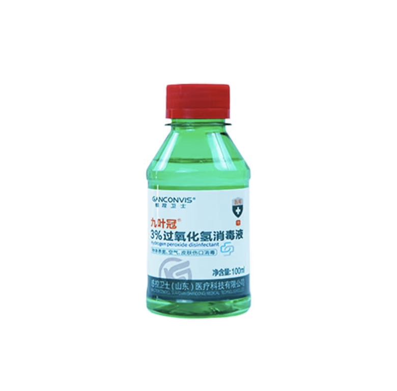 双氧水3%过氧化氢消毒液100ml*1瓶装 1元