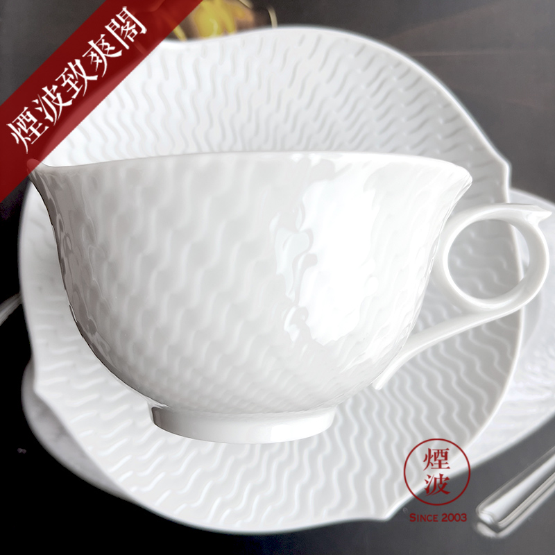 煙波致爽閣 德国 MEISSEN 梅森瓷器 神奇波浪系列 纯白浮雕 下午茶 咖啡杯碟 1