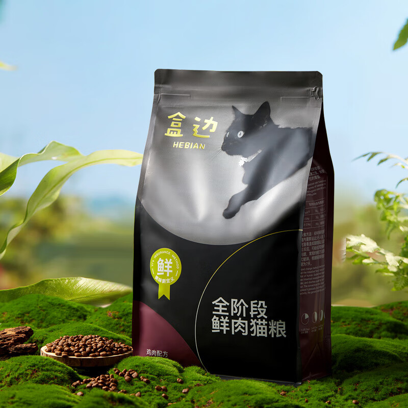 盒边 鸡肉味全阶段猫粮 1.5kg 19.9元 - 线报酷