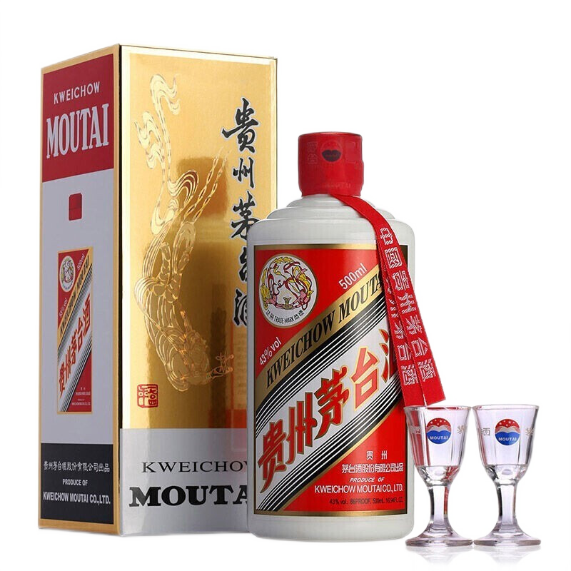 京东百亿补贴、plus会员：茅台（MOUTAI）飞天 53﹪vol 100ml贵州茅台酒（i茅台