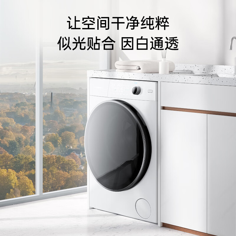 以旧换新补贴、PLUS会员：Panasonic 松下 506臻薄系列 XQG100-M1FD7 滚筒洗衣机 10kg